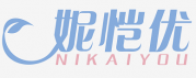 妮恺优 NIKAIYOU