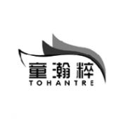 童瀚粹 TOHANTRE