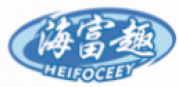 海富趣HEIFOCEEY