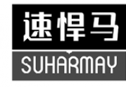 速悍马 SUHARMAY