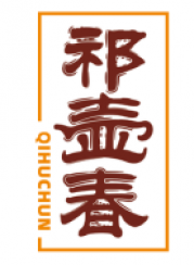 祁壶春QIHUCHUN