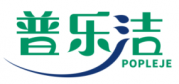 普乐洁 POPLEJE