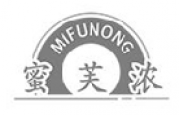 蜜芙浓MIFUNONG
