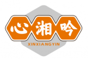 心湘吟XINXIANGYIN