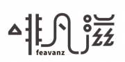 啡凡滋 FEAVANZ