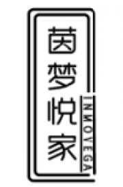 茵梦悦家 INMOVEGA