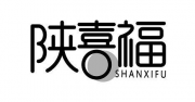 陕喜福 SHANXIFU